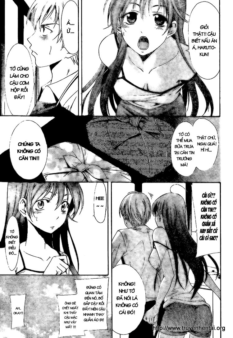 Kimi no Iru Machi Sao cậu không thử yêu tớ đi 第4页