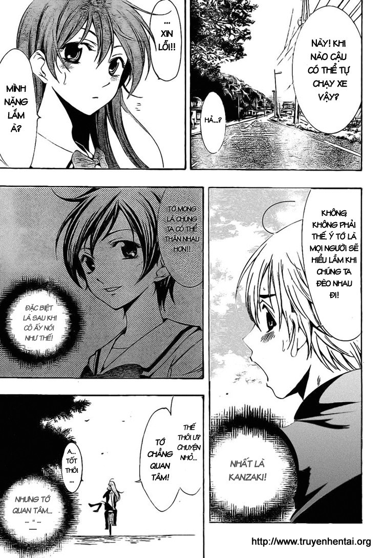 Kimi no Iru Machi Sao cậu không thử yêu tớ đi 第6页