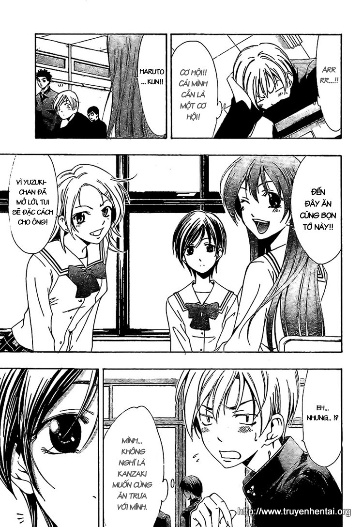 Kimi no Iru Machi Sao cậu không thử yêu tớ đi 第8页