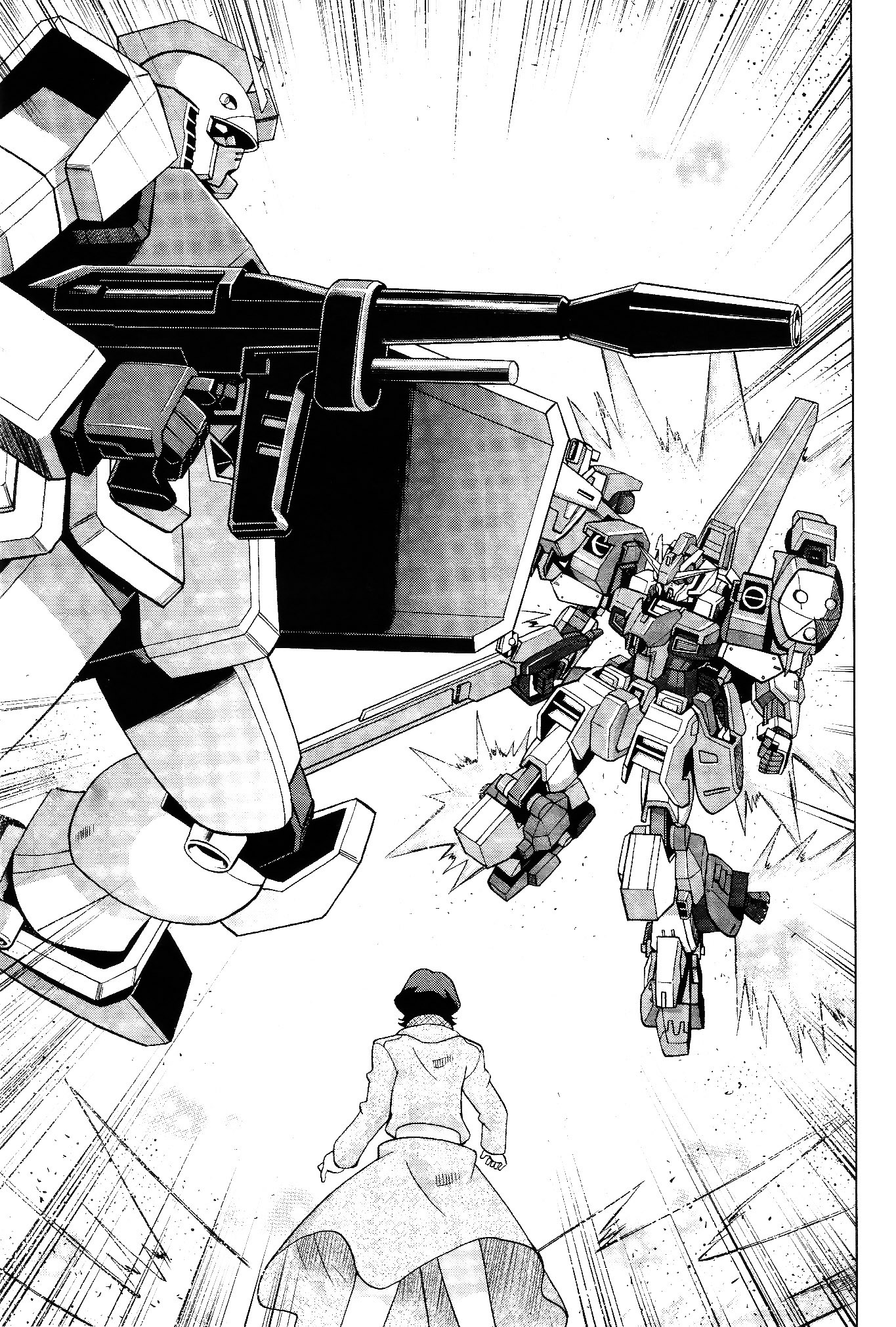 Gundam Build Fighters A Mercury Rev 第22页