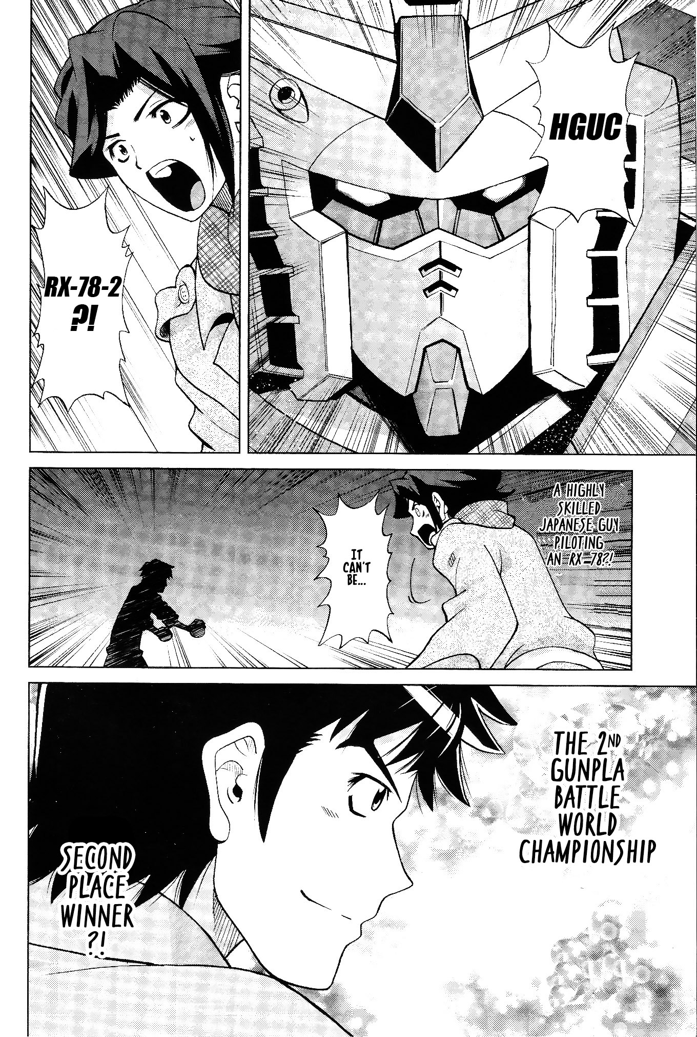 Gundam Build Fighters A Mercury Rev 第23页