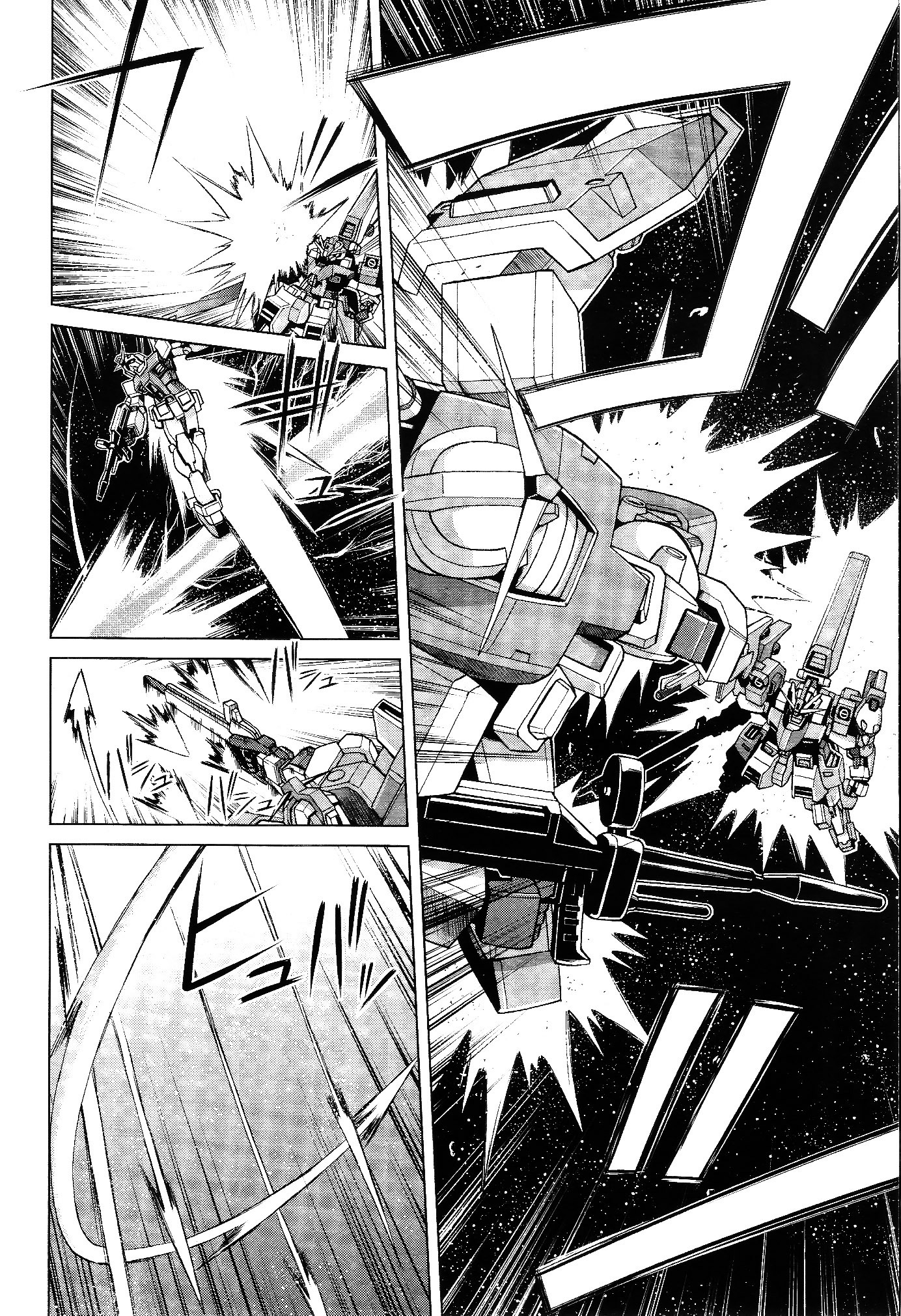 Gundam Build Fighters A Mercury Rev 第27页