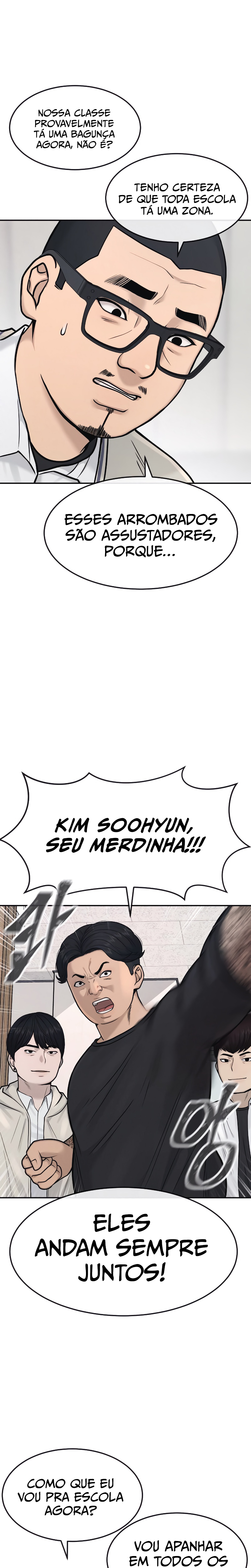 Quest Jisangjuui Ch. 4 第14页