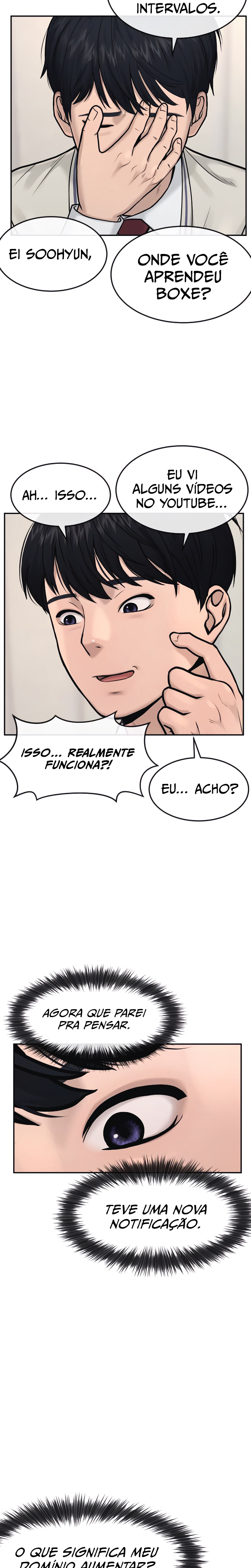 Quest Jisangjuui Ch. 4 第15页