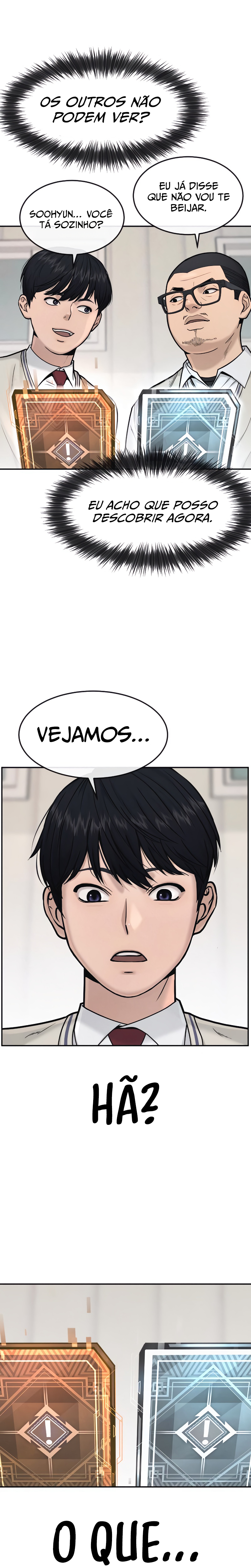 Quest Jisangjuui Ch. 4 第17页