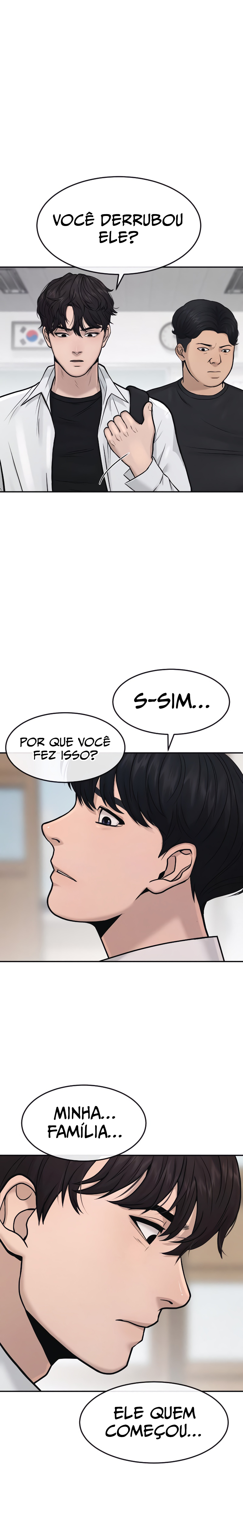 Quest Jisangjuui Ch. 4 第31页