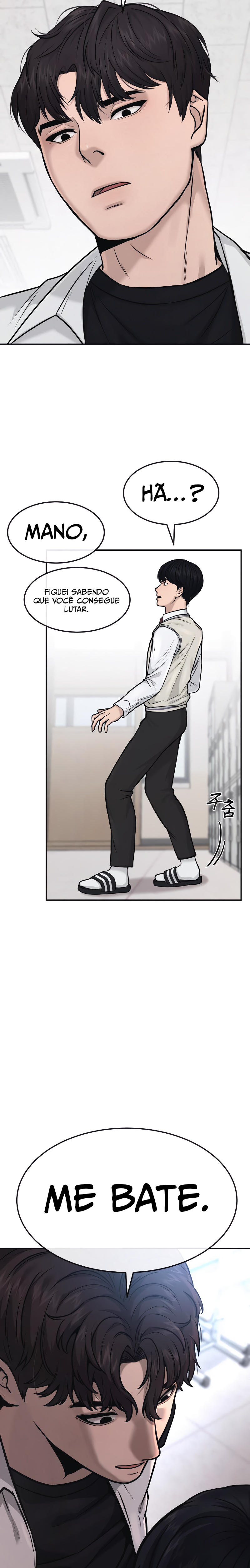 Quest Jisangjuui Ch. 4 第33页