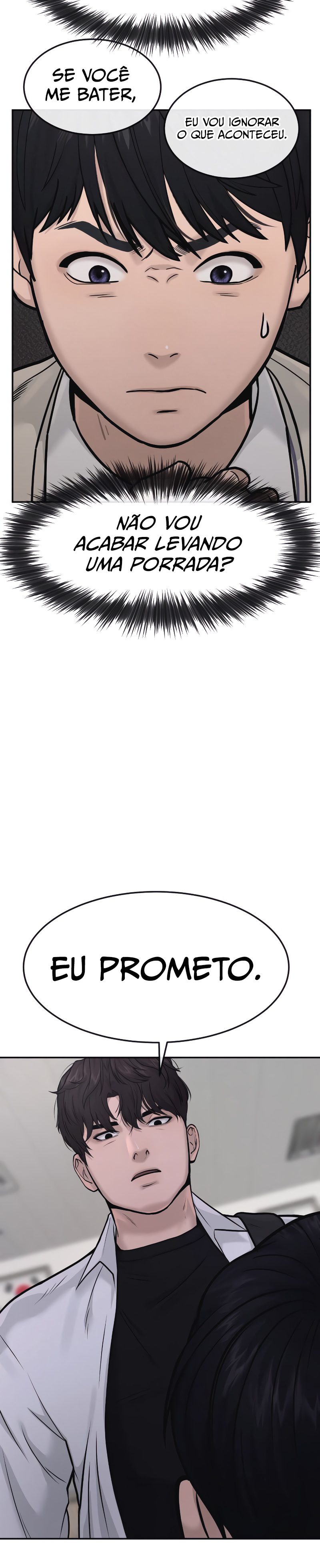 Quest Jisangjuui Ch. 4 第37页