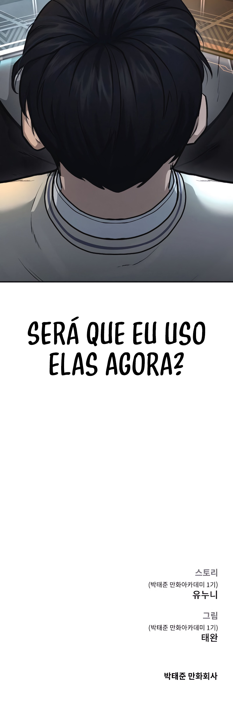 Quest Jisangjuui Ch. 4 第39页