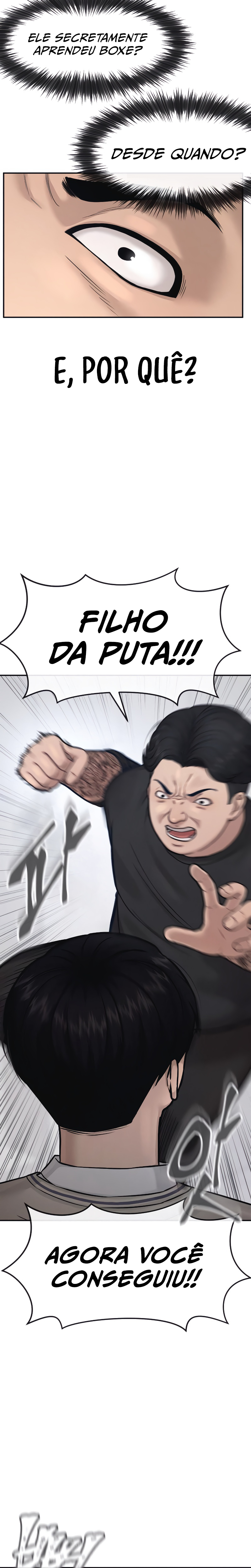 Quest Jisangjuui Ch. 4 第6页