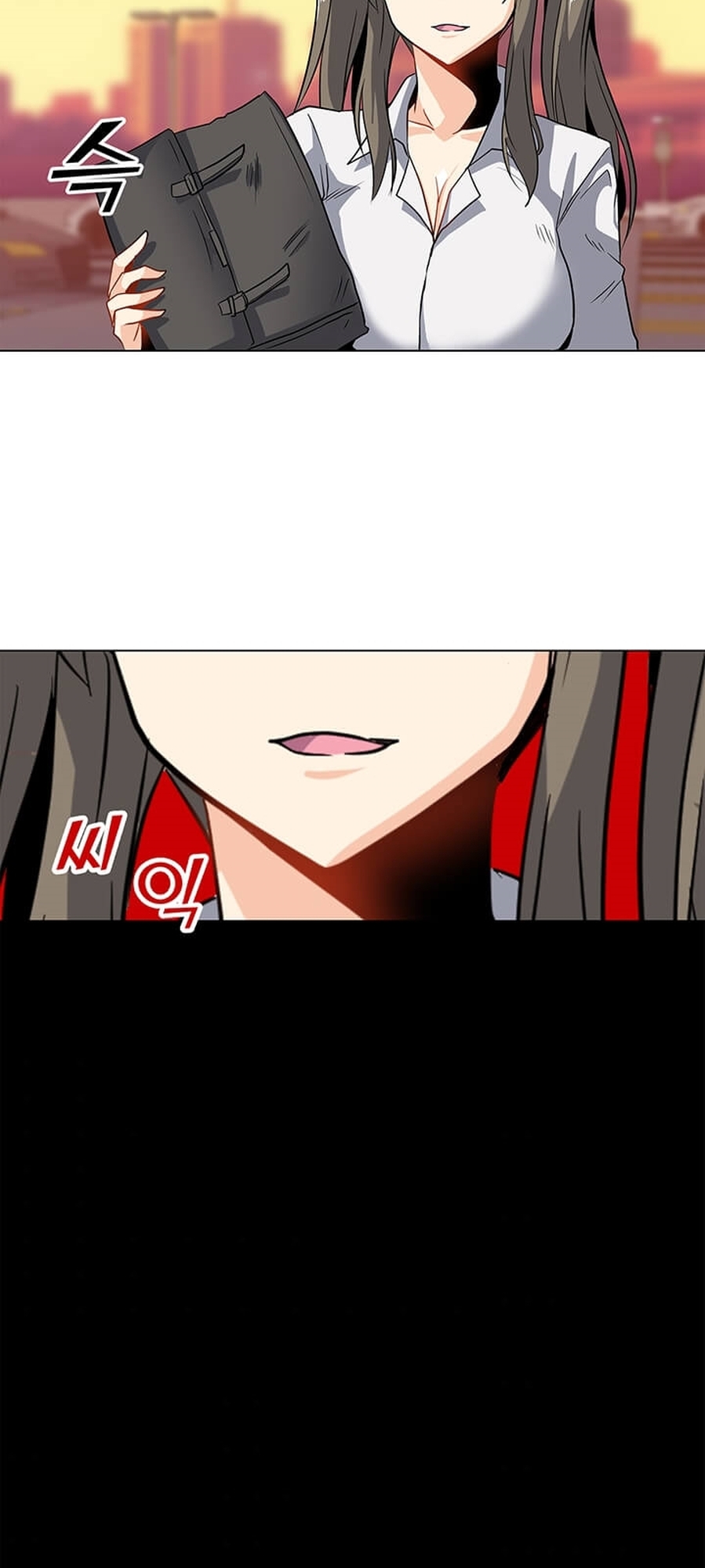 Na Hollo Jumun Sayongja Ch. 2 第37页