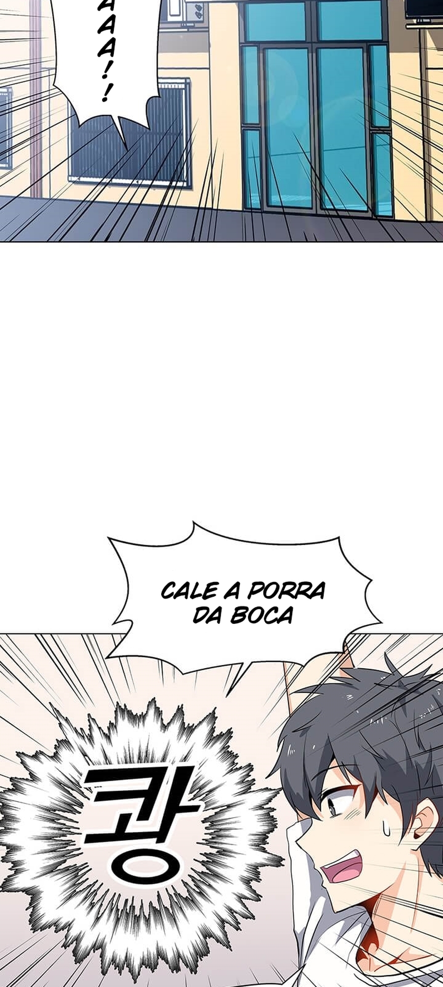 Na Hollo Jumun Sayongja Ch. 2 第49页