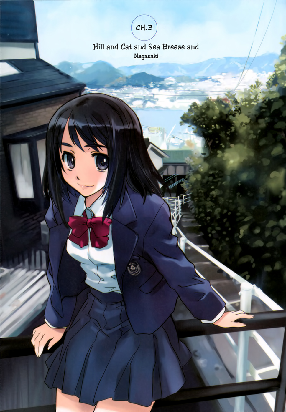 Tsubame - Hidamari Shoujo Kikou Hill and Cat and Sea Breeze and. Nagasaki 第2页
