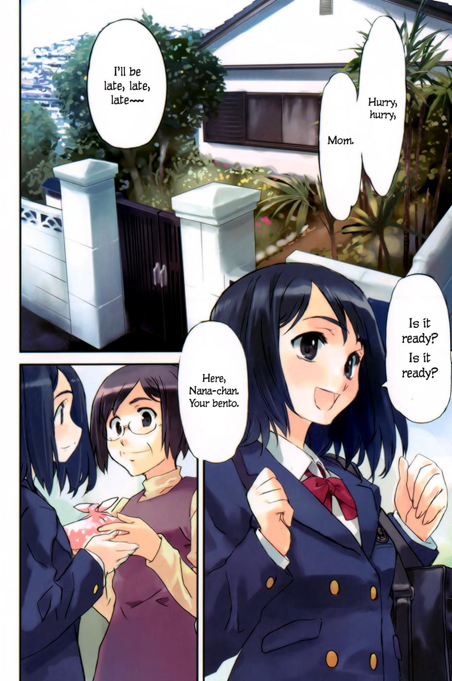 Tsubame - Hidamari Shoujo Kikou Hill and Cat and Sea Breeze and. Nagasaki 第3页