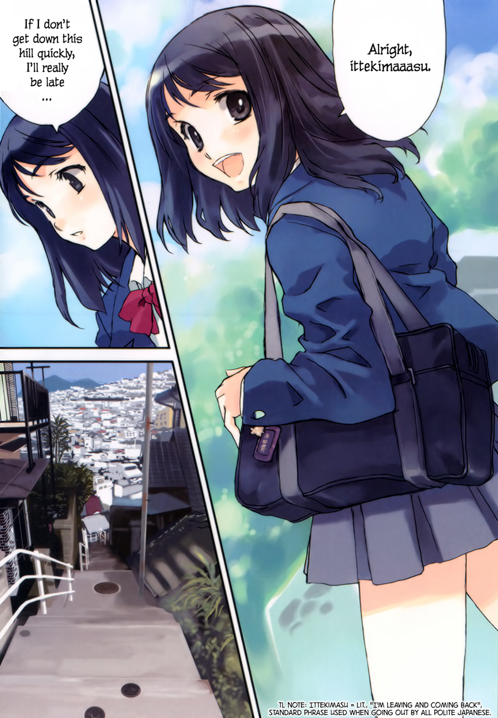 Tsubame - Hidamari Shoujo Kikou Hill and Cat and Sea Breeze and. Nagasaki 第4页