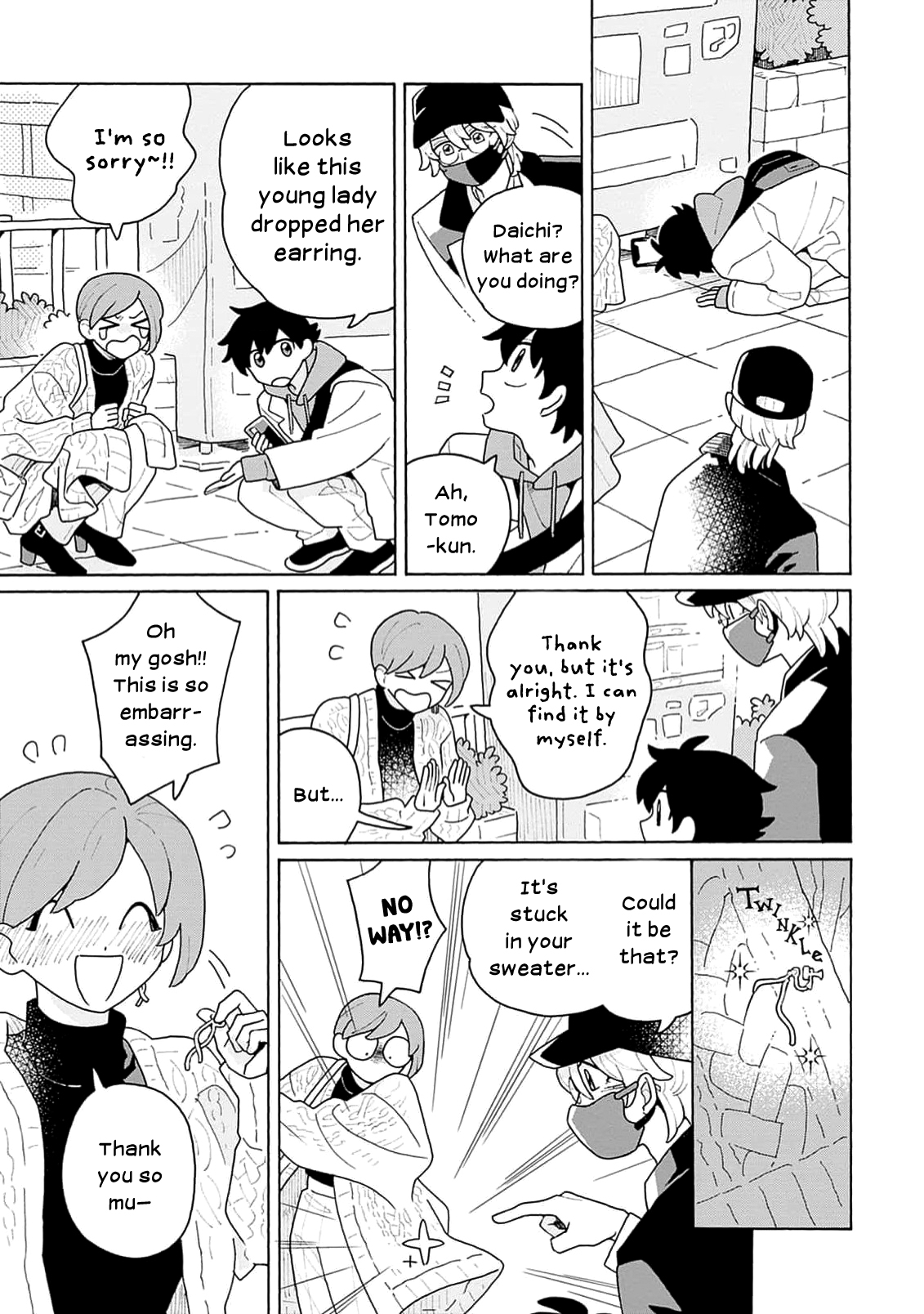 Koisuru Idol Ryusei-kun wa Kujikenai! Ch. 5 第17页
