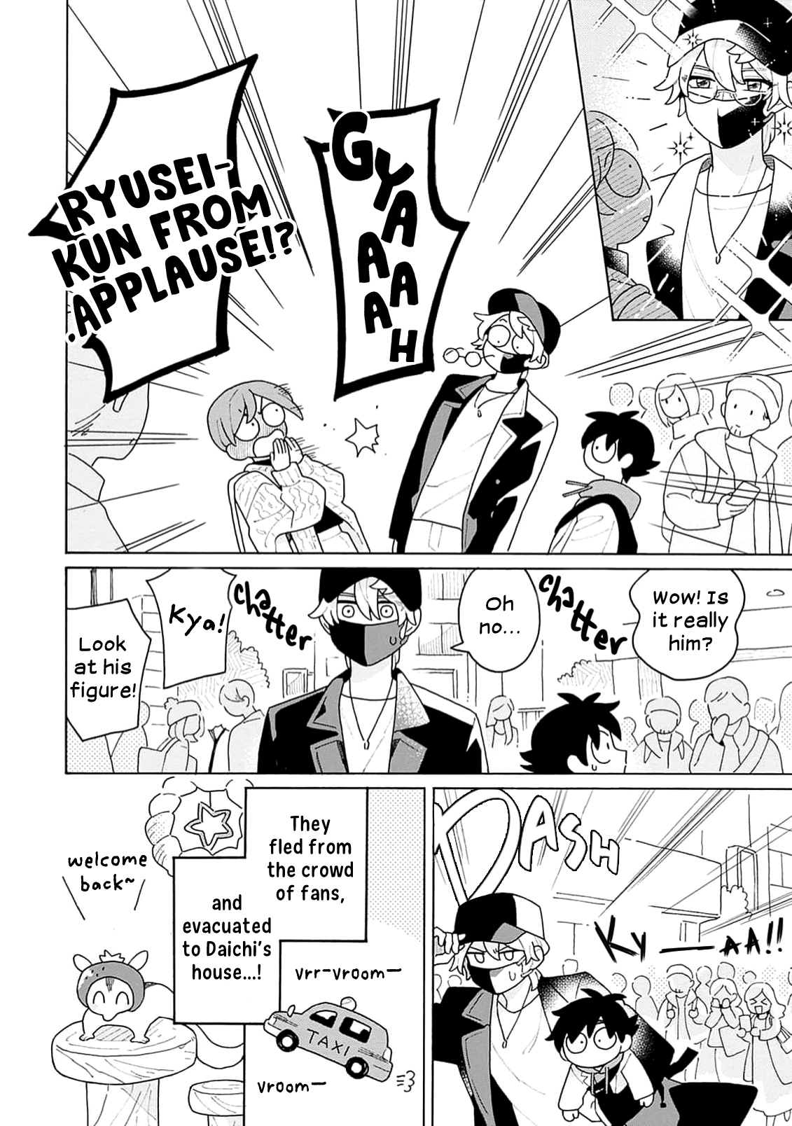 Koisuru Idol Ryusei-kun wa Kujikenai! Ch. 5 第18页
