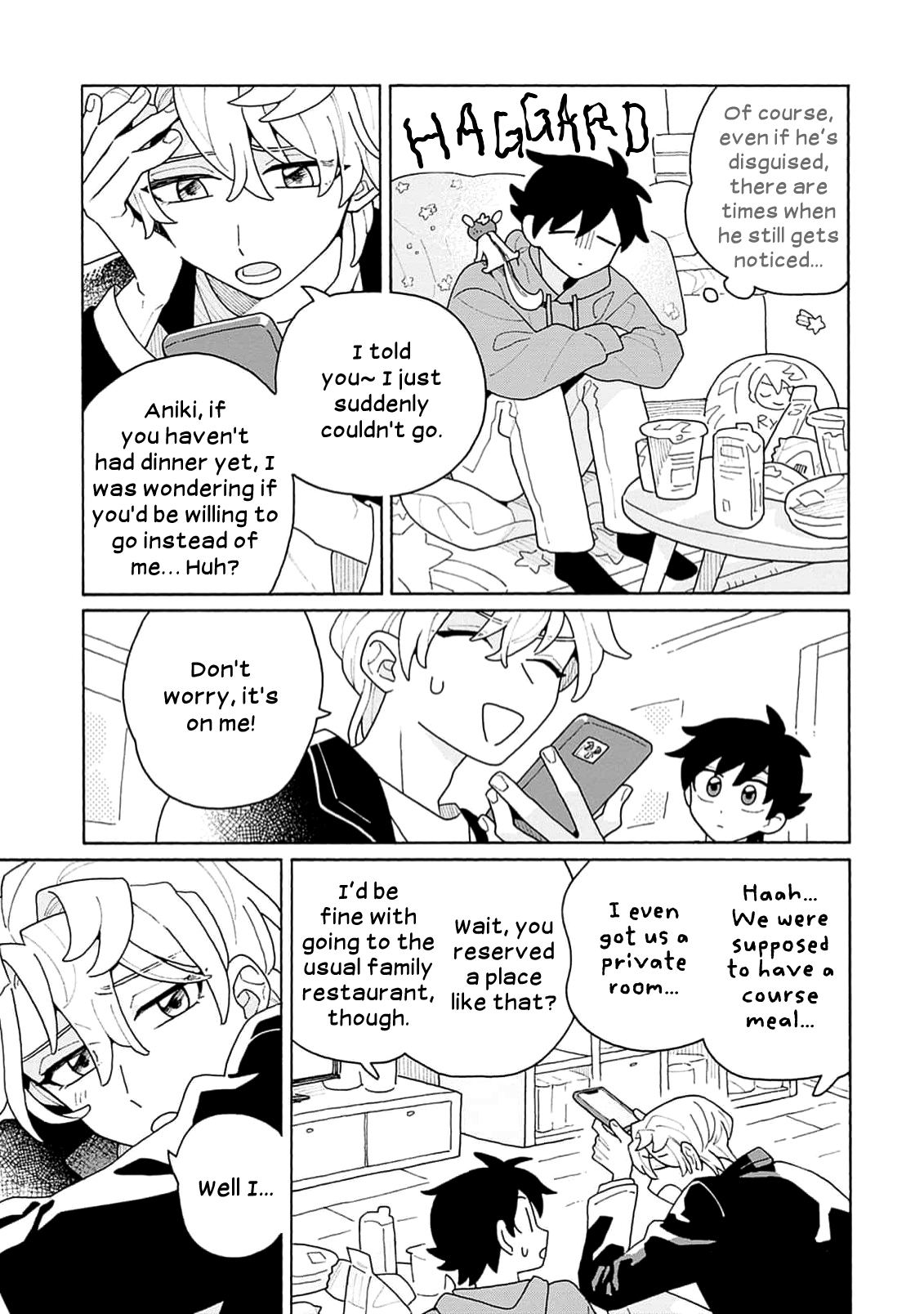 Koisuru Idol Ryusei-kun wa Kujikenai! Ch. 5 第19页