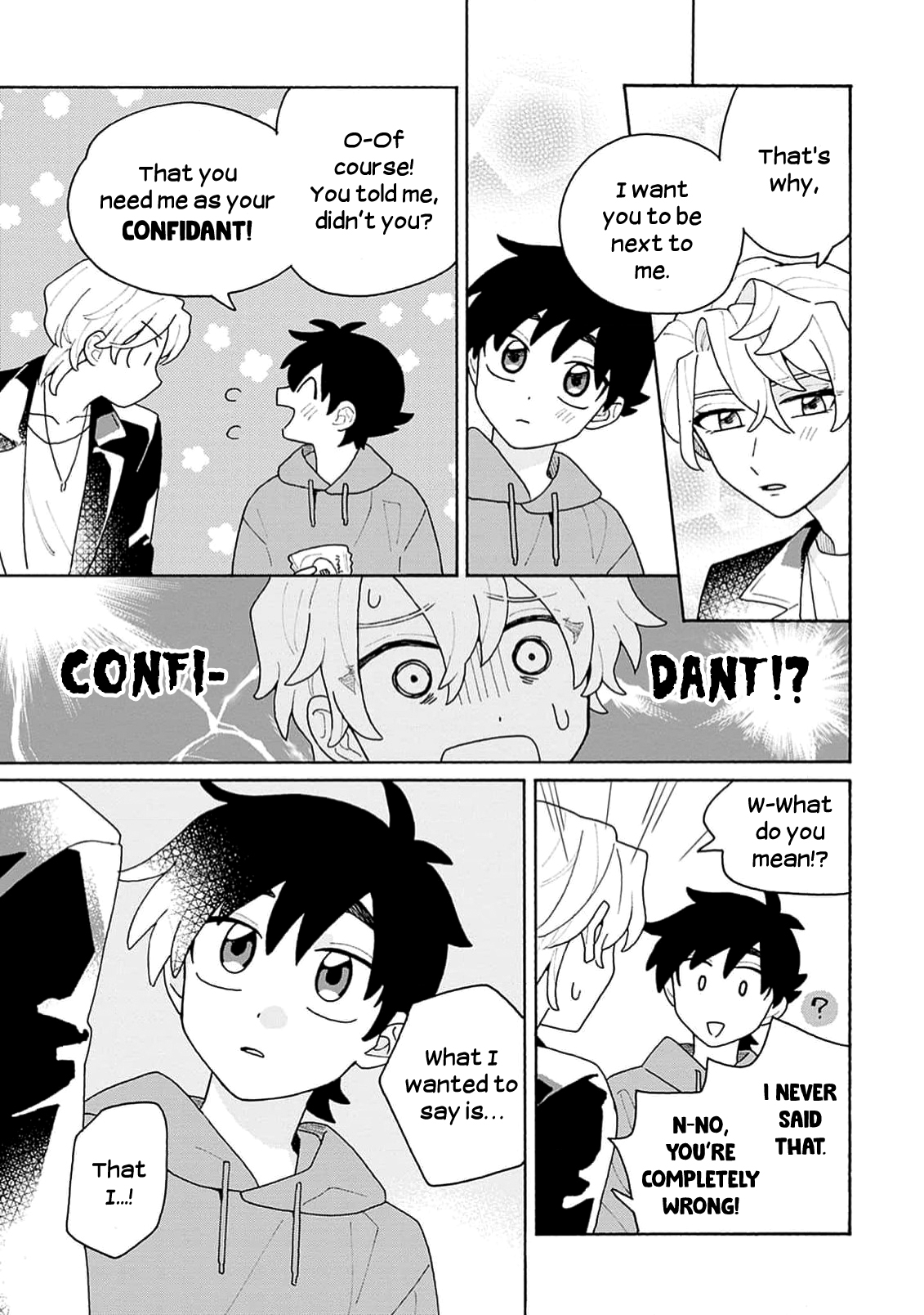 Koisuru Idol Ryusei-kun wa Kujikenai! Ch. 5 第25页