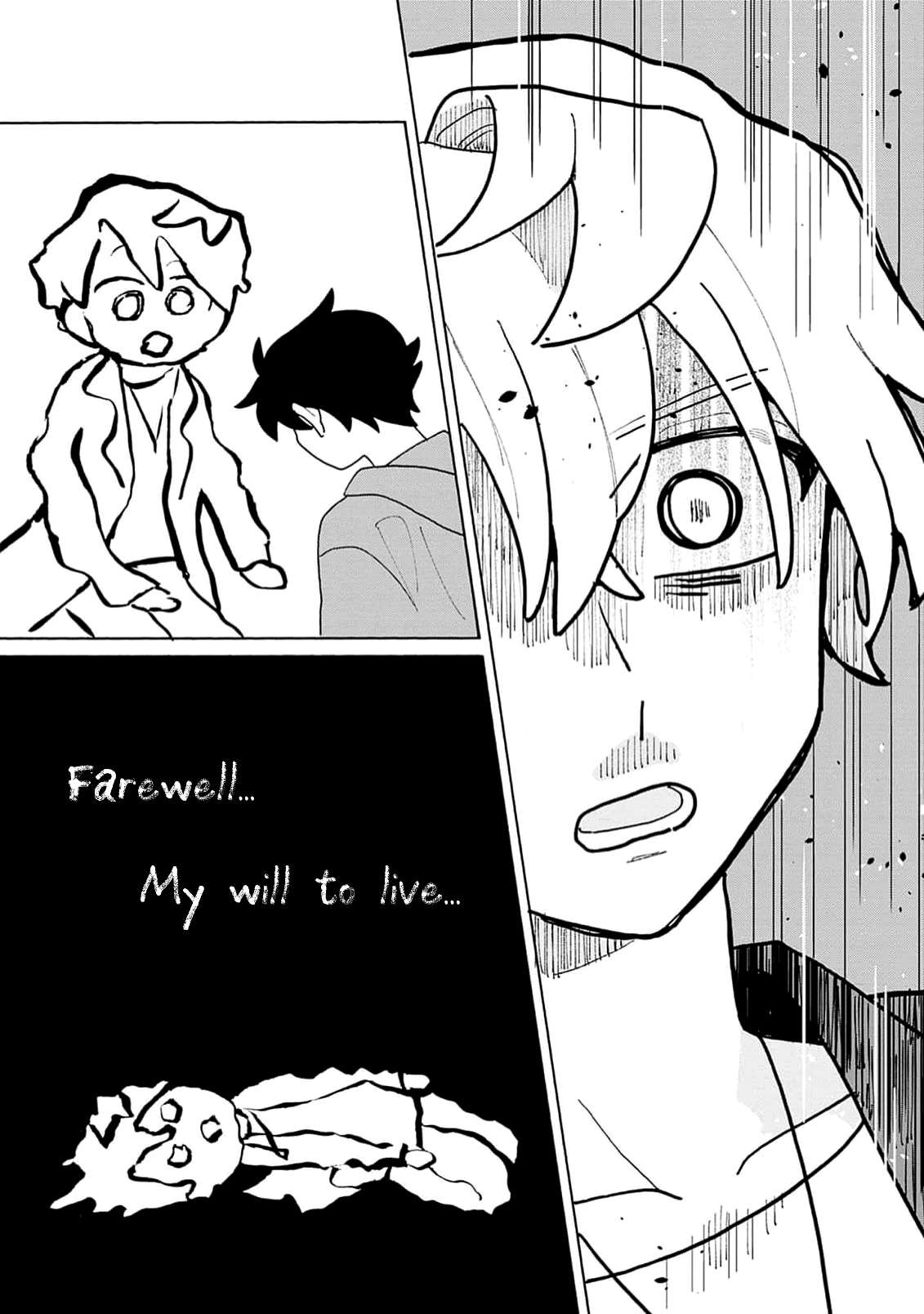 Koisuru Idol Ryusei-kun wa Kujikenai! Ch. 5 第29页