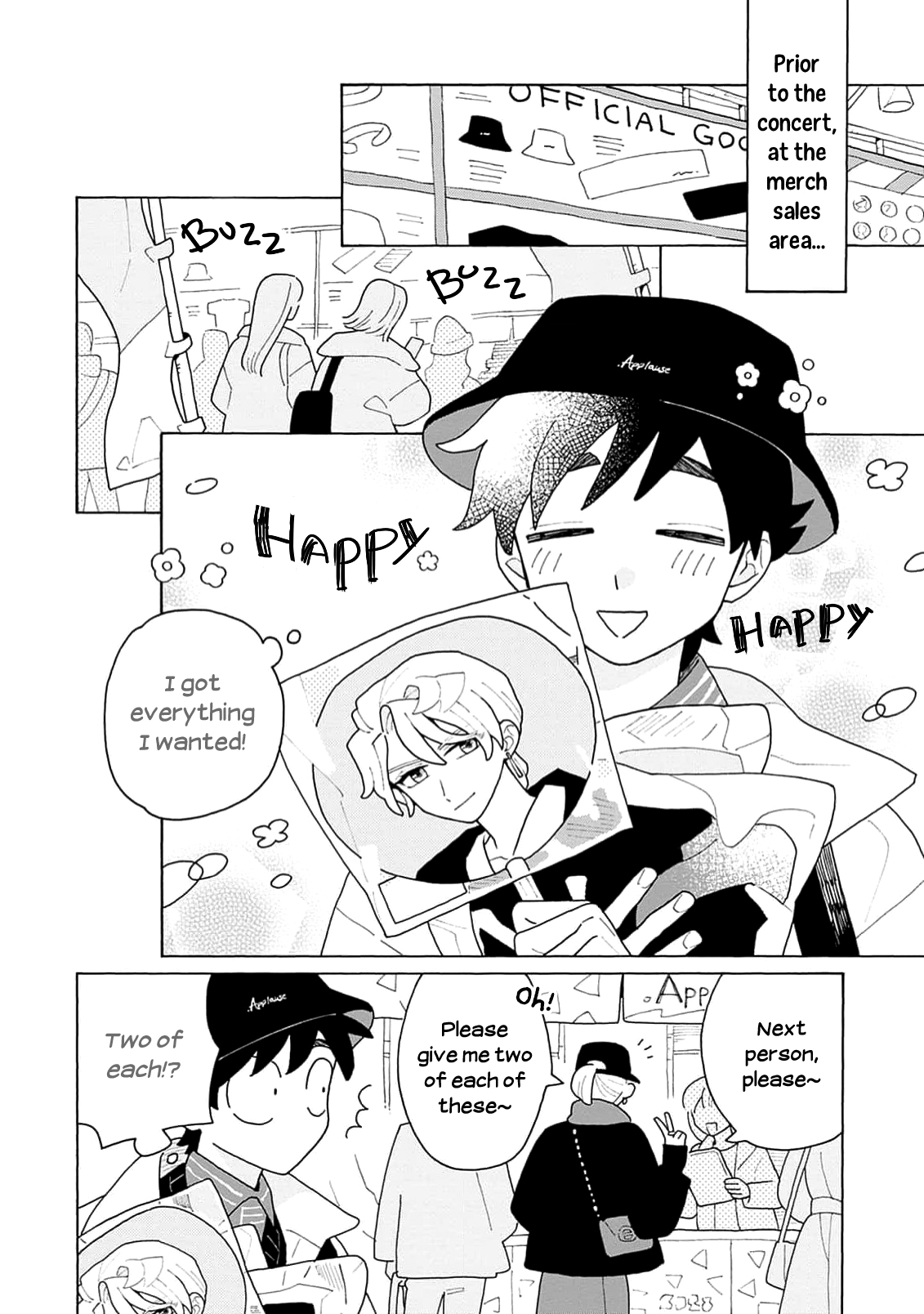 Koisuru Idol Ryusei-kun wa Kujikenai! Ch. 5 第4页