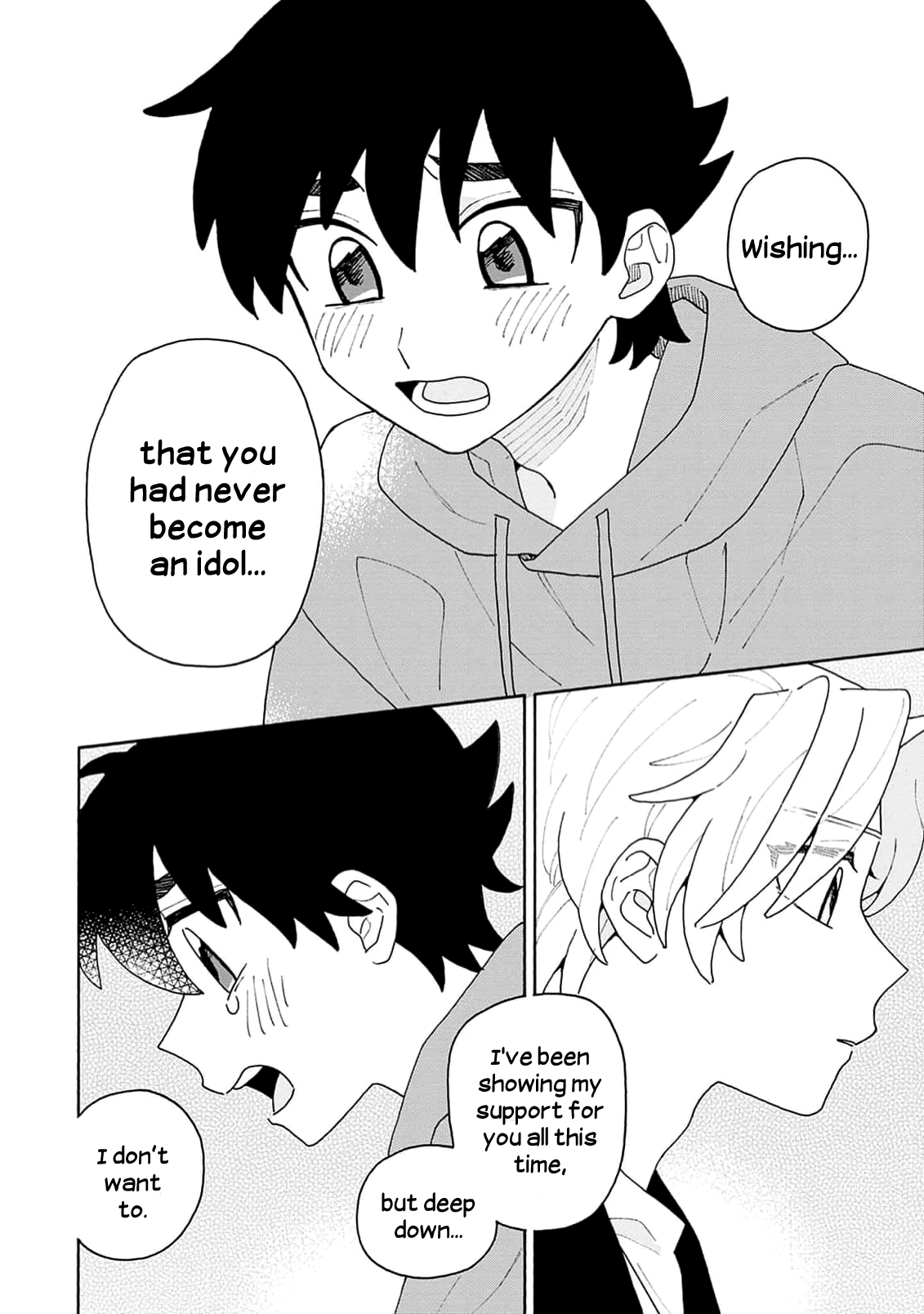 Koisuru Idol Ryusei-kun wa Kujikenai! Ch. 5 第32页