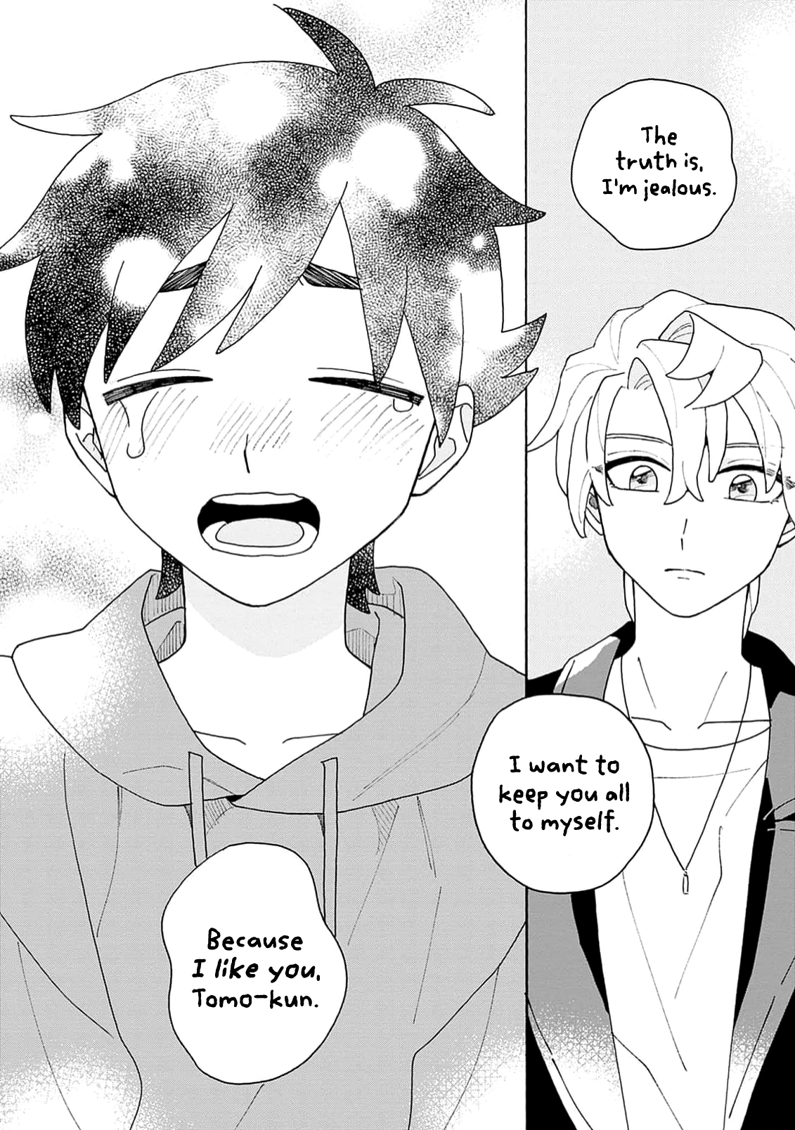 Koisuru Idol Ryusei-kun wa Kujikenai! Ch. 5 第33页