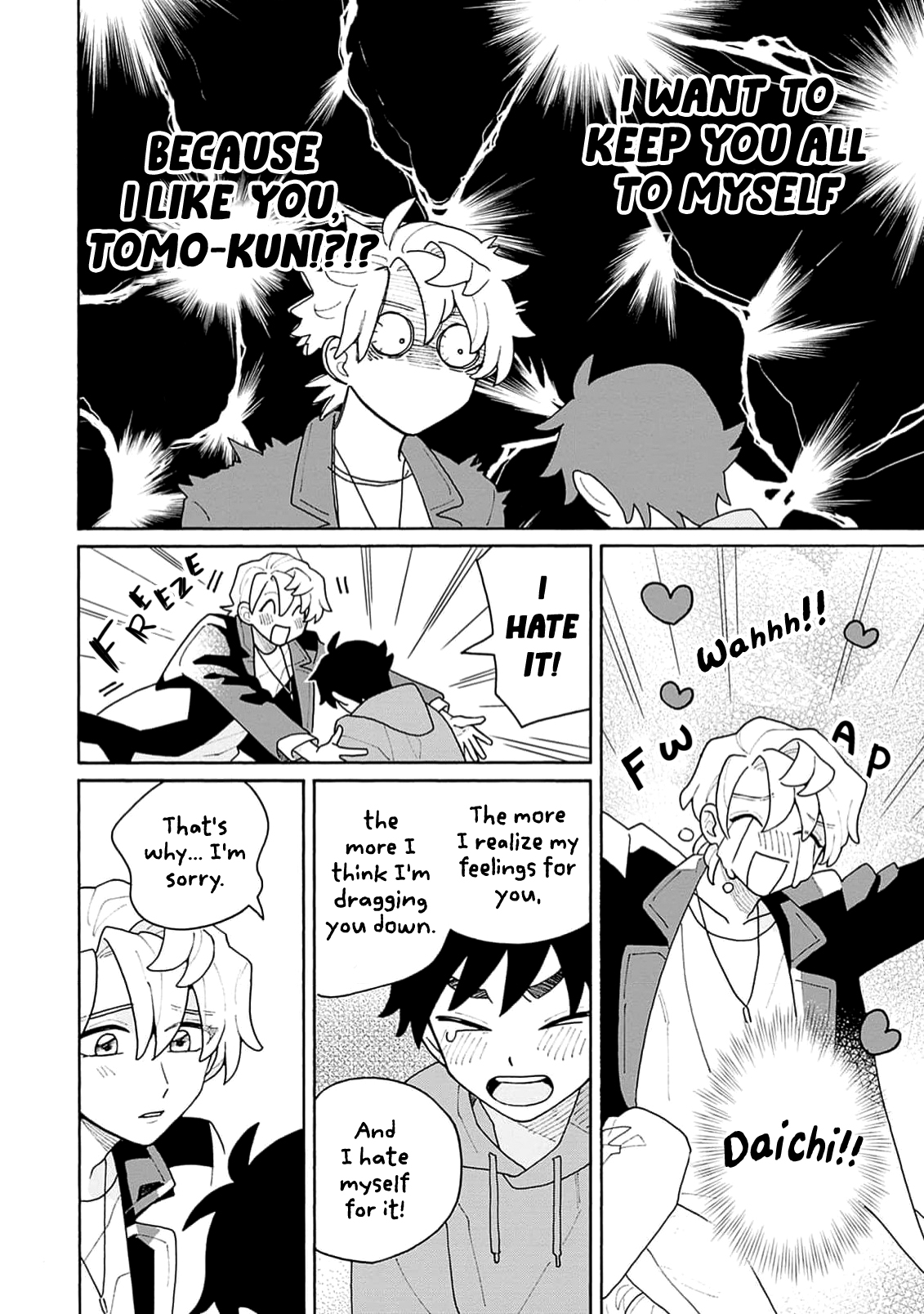 Koisuru Idol Ryusei-kun wa Kujikenai! Ch. 5 第34页