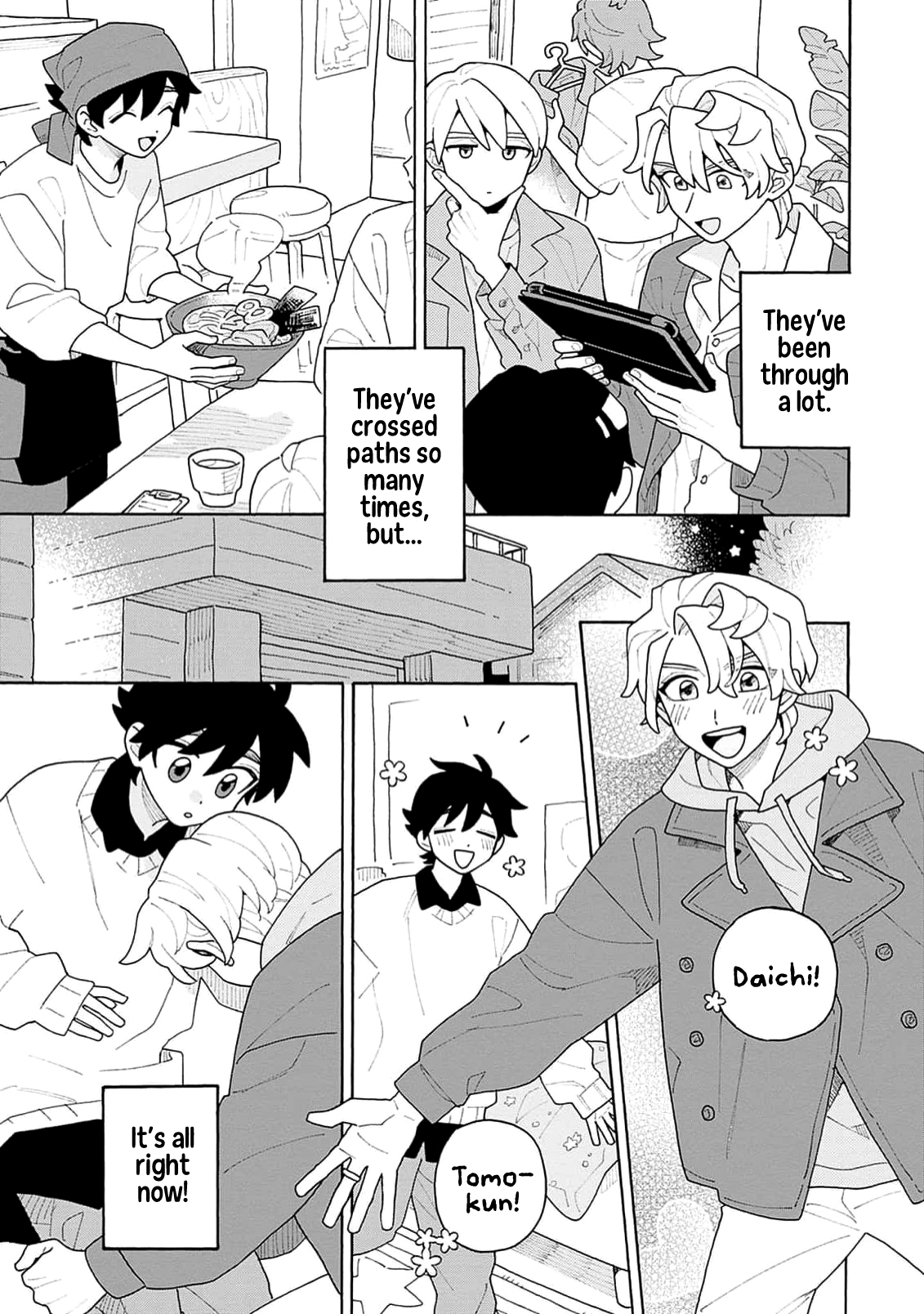 Koisuru Idol Ryusei-kun wa Kujikenai! Ch. 5 第42页