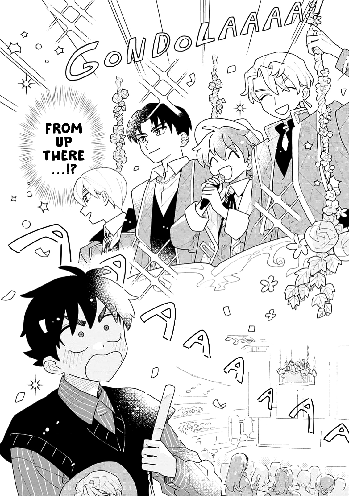 Koisuru Idol Ryusei-kun wa Kujikenai! Ch. 5 第8页