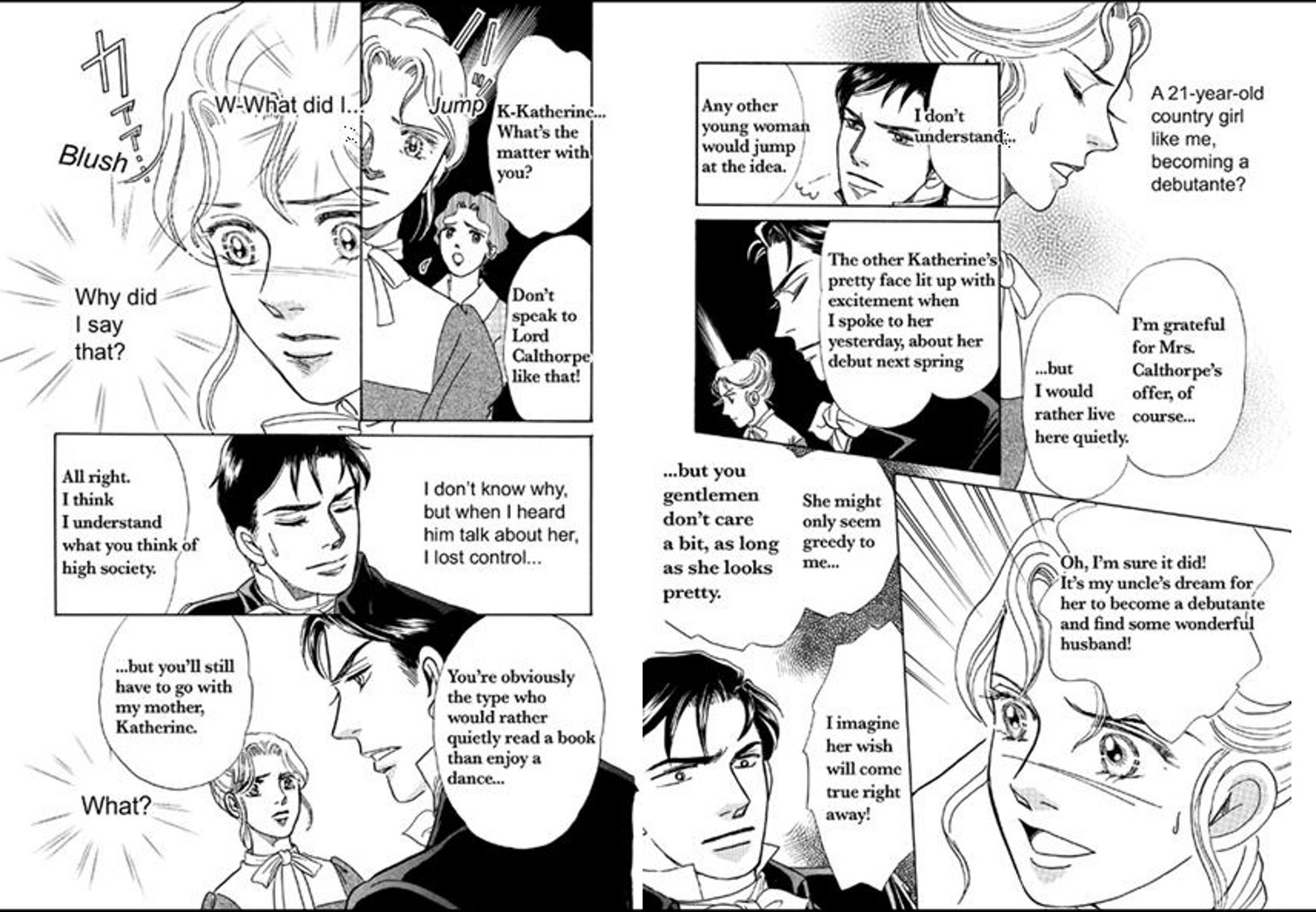 Kedakaki Yakusoku Vol. 1 Ch. 2 第21页