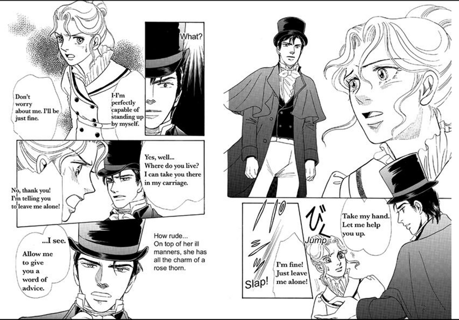 Kedakaki Yakusoku Vol. 1 Ch. 2 第6页