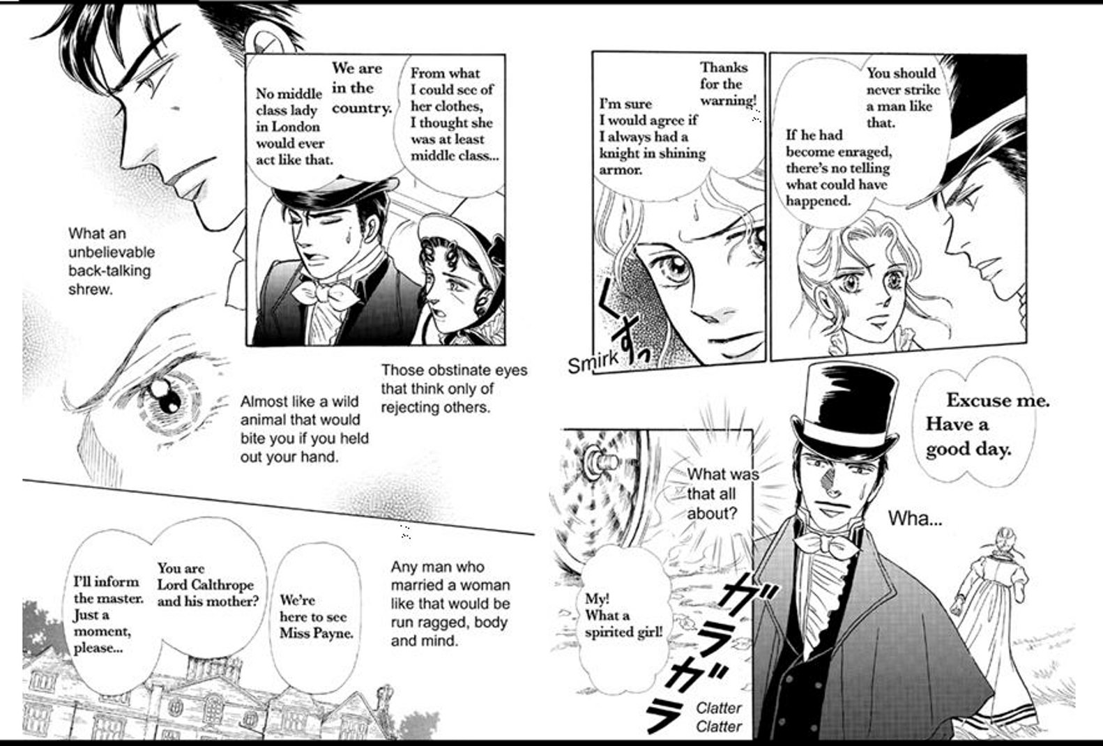 Kedakaki Yakusoku Vol. 1 Ch. 2 第7页