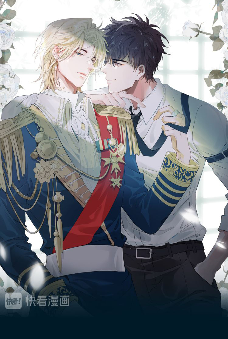 The Prince's First Love Presentación de Personajes 第2页