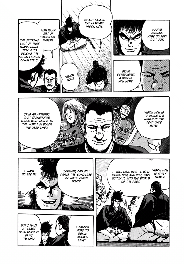 Yagyu Jubei Dies The Secret Song Of Zeami 第18页