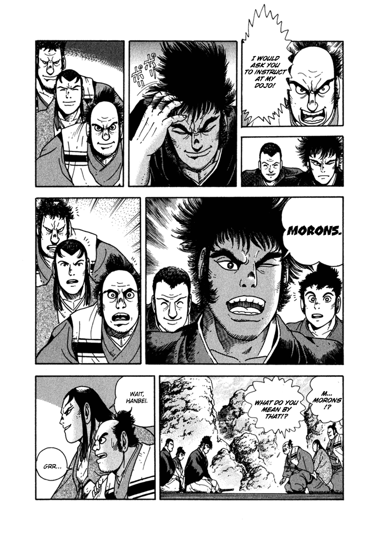 Yagyu Jubei Dies The Secret Song Of Zeami 第21页