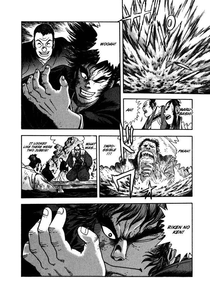 Yagyu Jubei Dies The Secret Song Of Zeami 第29页