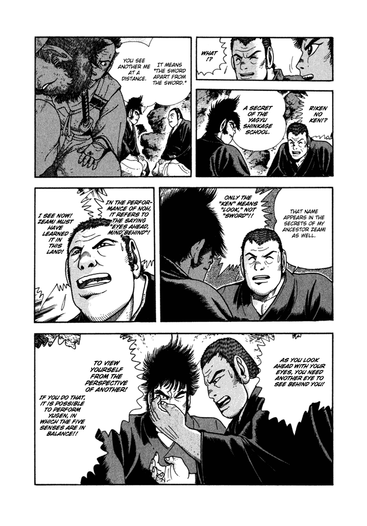 Yagyu Jubei Dies The Secret Song Of Zeami 第30页