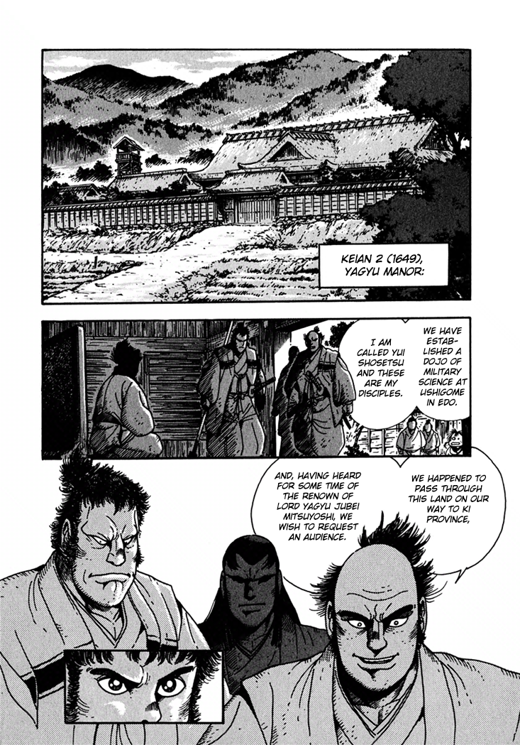 Yagyu Jubei Dies The Secret Song Of Zeami 第10页