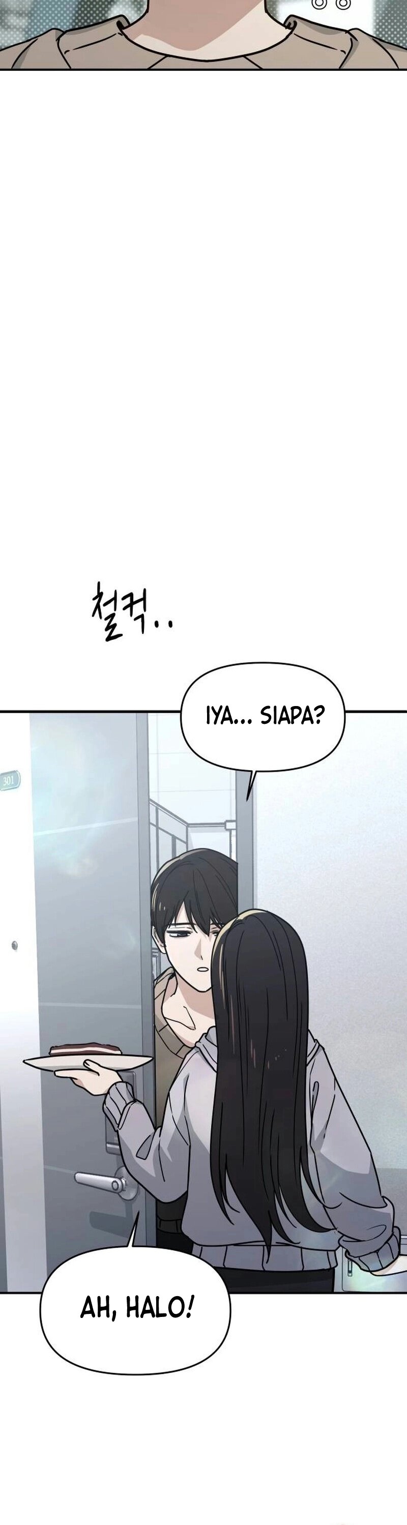 Mia-ga dorawatda Ch. 2 第16页