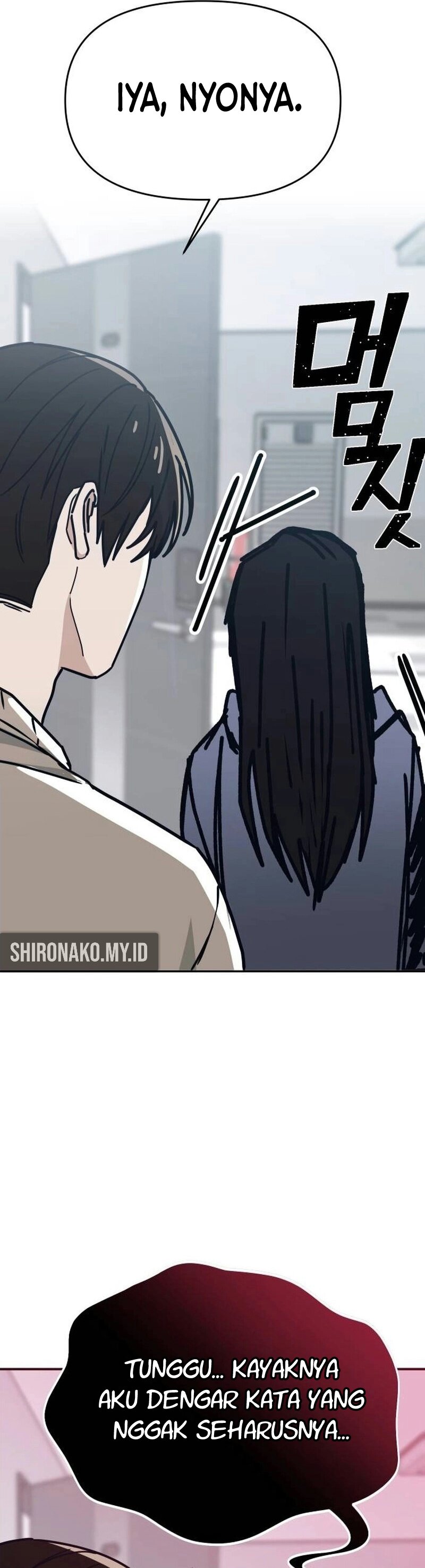 Mia-ga dorawatda Ch. 2 第22页