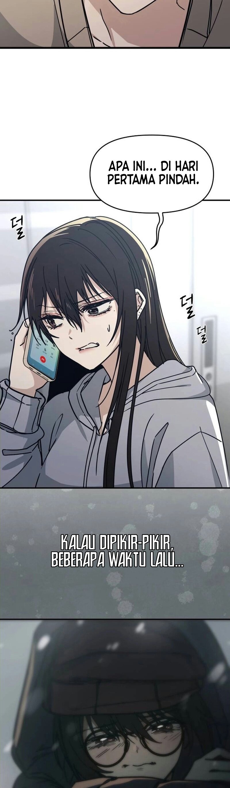 Mia-ga dorawatda Ch. 2 第34页
