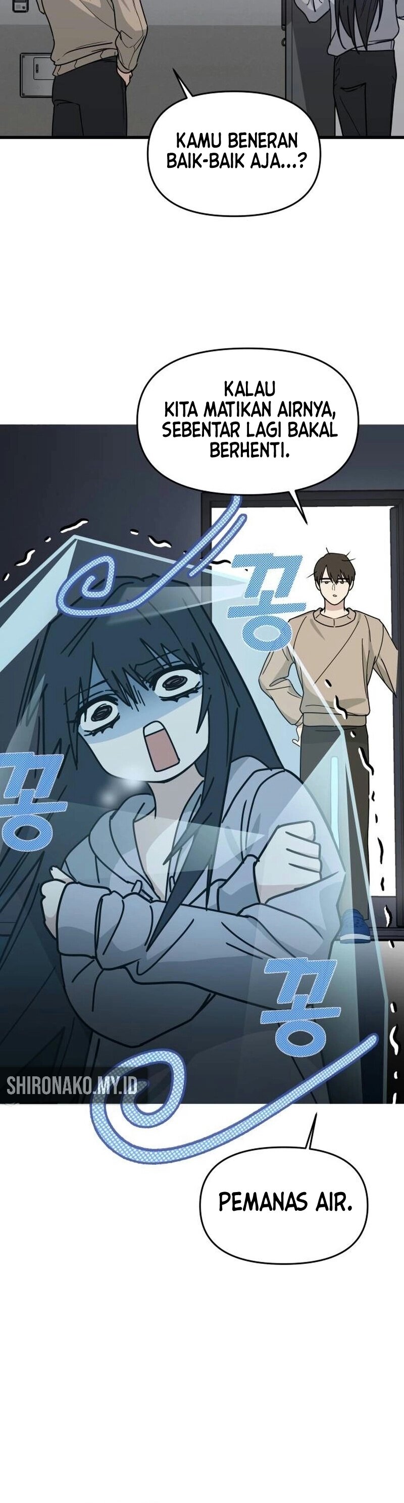 Mia-ga dorawatda Ch. 2 第41页