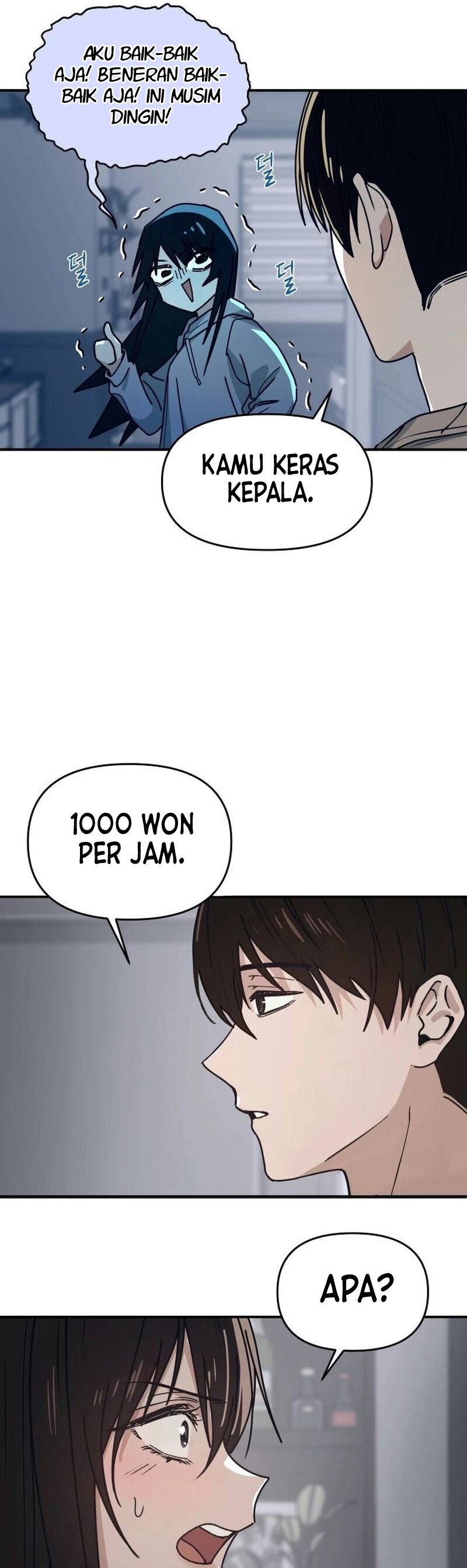 Mia-ga dorawatda Ch. 2 第42页