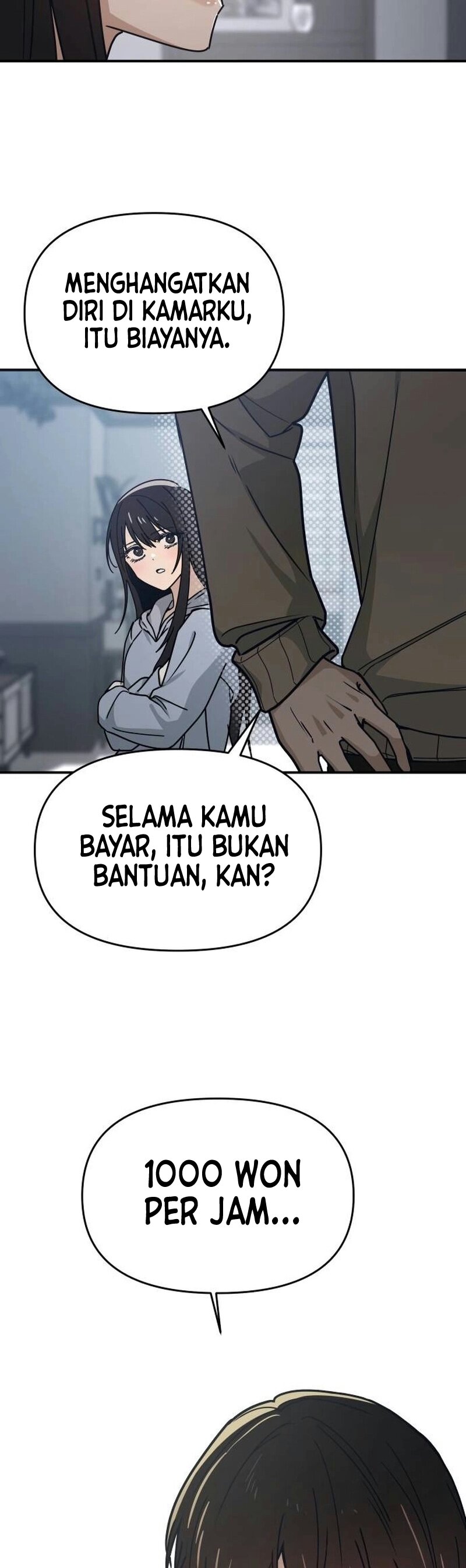 Mia-ga dorawatda Ch. 2 第43页