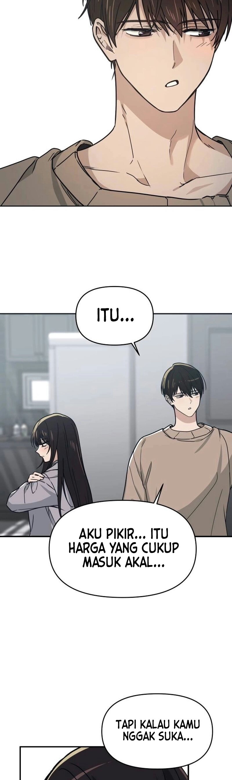 Mia-ga dorawatda Ch. 2 第44页