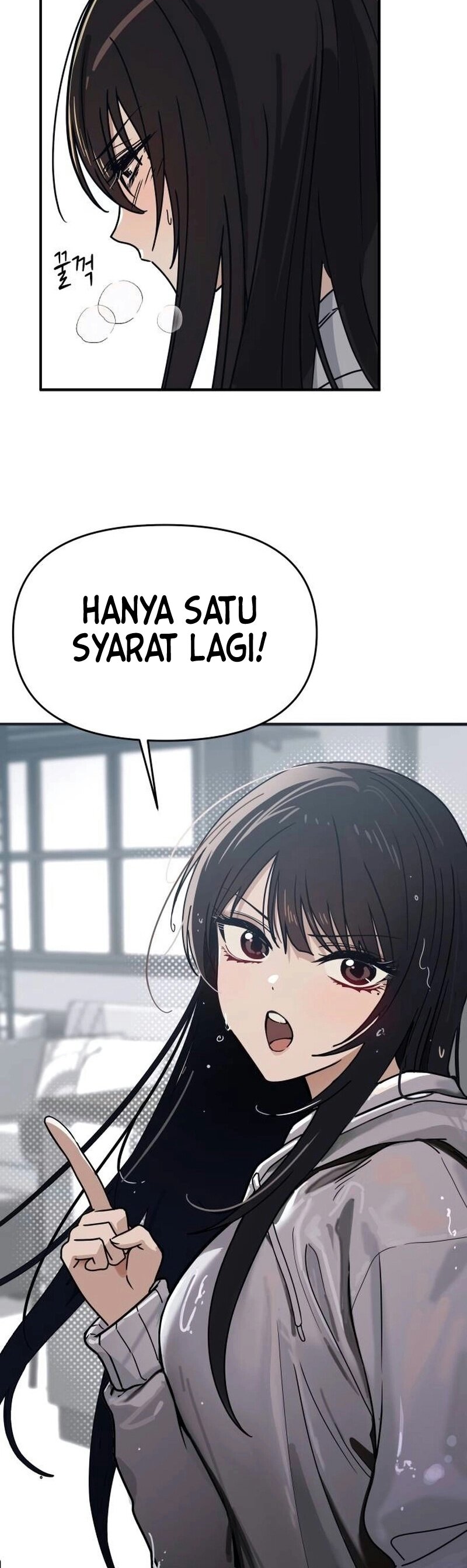 Mia-ga dorawatda Ch. 2 第45页
