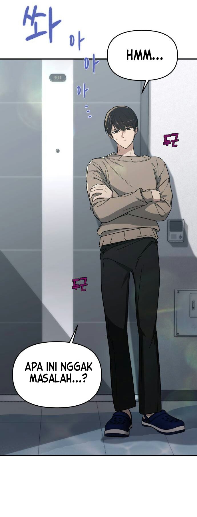 Mia-ga dorawatda Ch. 2 第47页