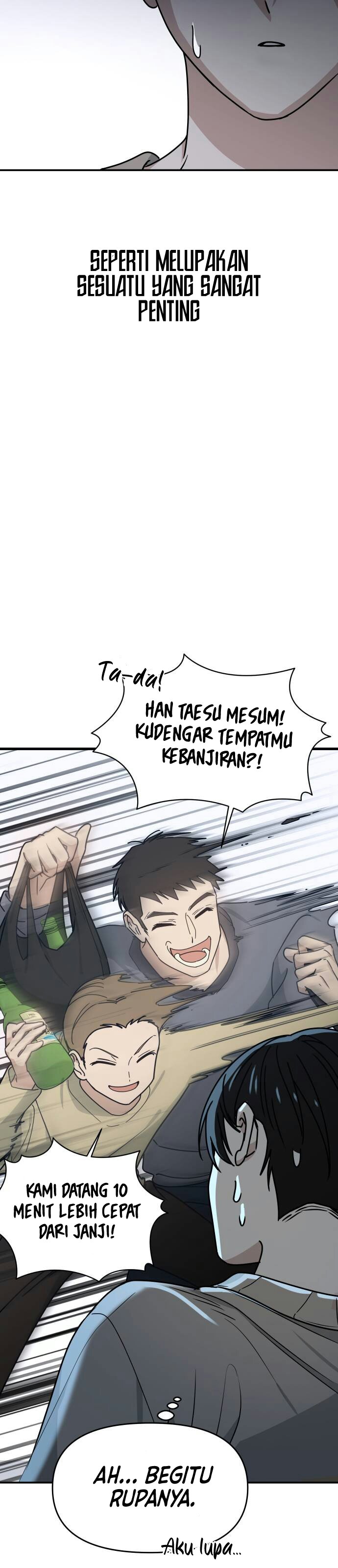 Mia-ga dorawatda Ch. 2 第50页