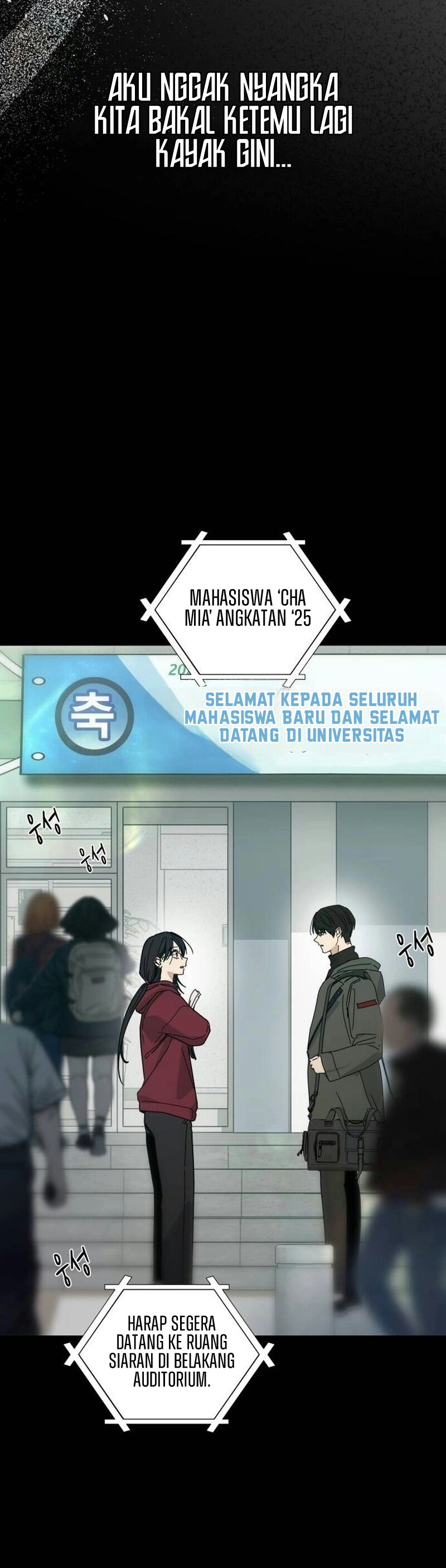Mia-ga dorawatda Ch. 2 第6页